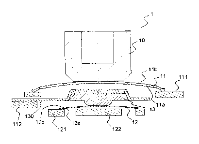 Une figure unique qui représente un dessin illustrant l'invention.